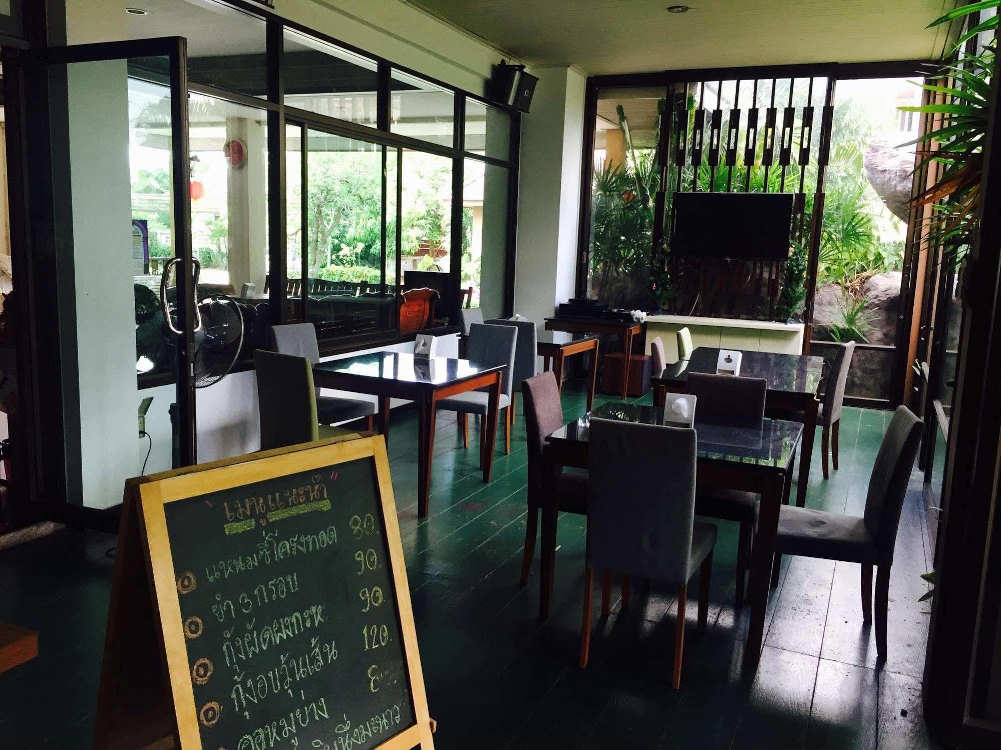 Huaymuang Apartment Ubon Ratchathani Exteriör bild